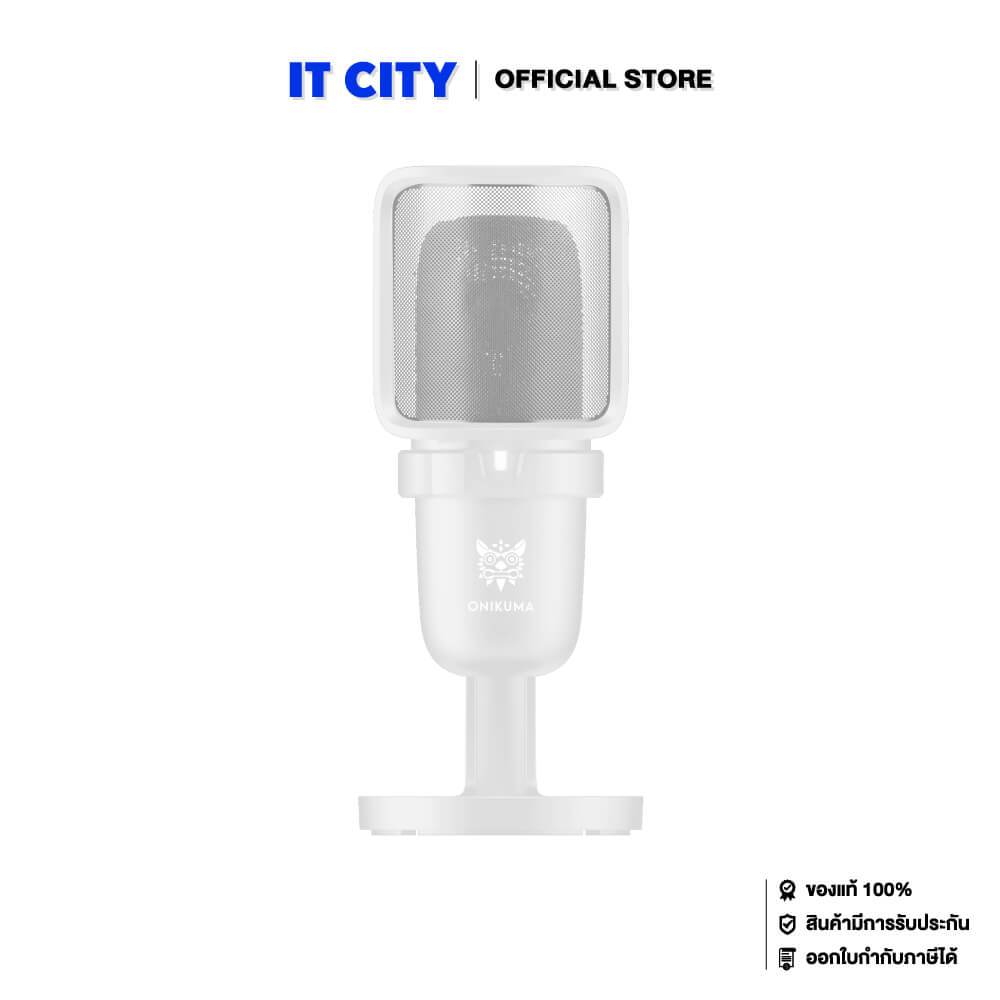 Onikuma Hoko M630 Microphone (White) (GMA-001684)