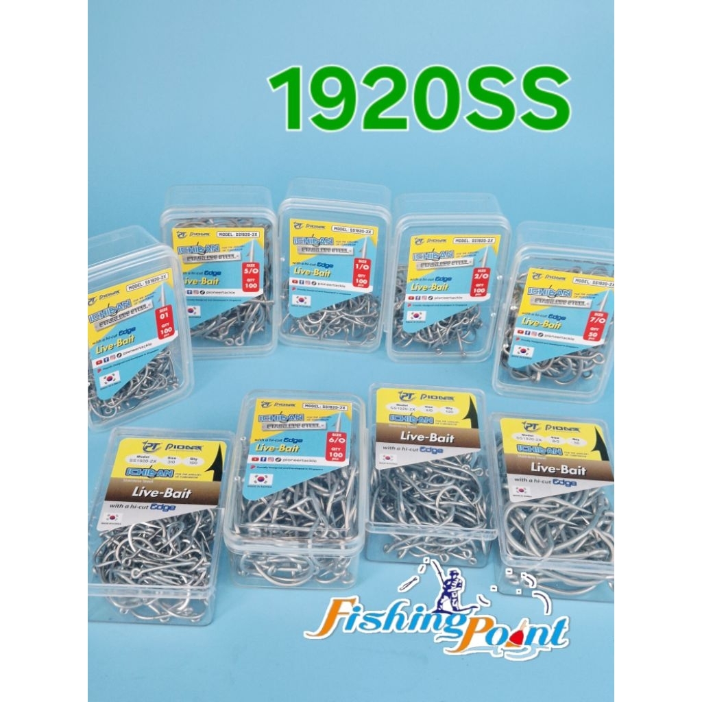 เบ็ด Pioneer LIVE-Bait รุ่น 1920ss-2x