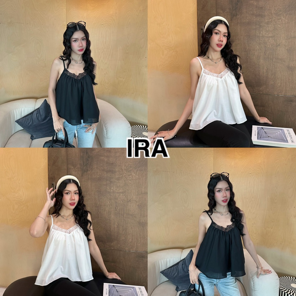 BY IRA Harmony Top พร้อมส่ง เสื้อสายเดี่ยว แต่งลูกไม้ช่วงอก เนื้อผ้าดีสายปรับได้