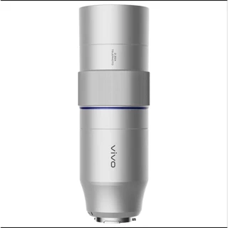 Vivo X300 Pro Photography Kit Vivo Photography Professional Image Controller Long Lens Vivo X300 / X300 Pro