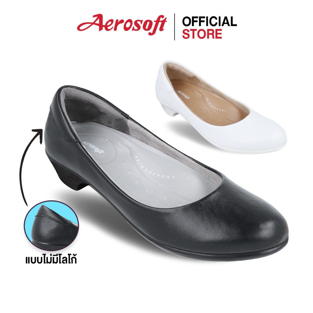 Aerosoft (แอโร่ซอฟ) รองเท้าพยาบาลเพื่อสุขภาพ รองเท้าคัทชูสีดำ รุ่น CW3433 (ไม่หมุดโลโก้)