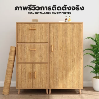 PVC สติ๊กเกอร์ ลายไม้ ติดเฟอร์นิเจอร์ ลายไม้ หนาทนทาน กันน้ำ มีกาวในตัว ติดง่าย wallpaper