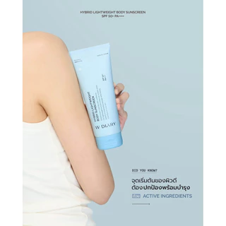 **NEW** W DIARY HYBRID LIGHTWEIGHT BODY SUNSCREEN SPF50 PA+++ 200 ml. กันแดดสำหรับผิวกาย wdiary