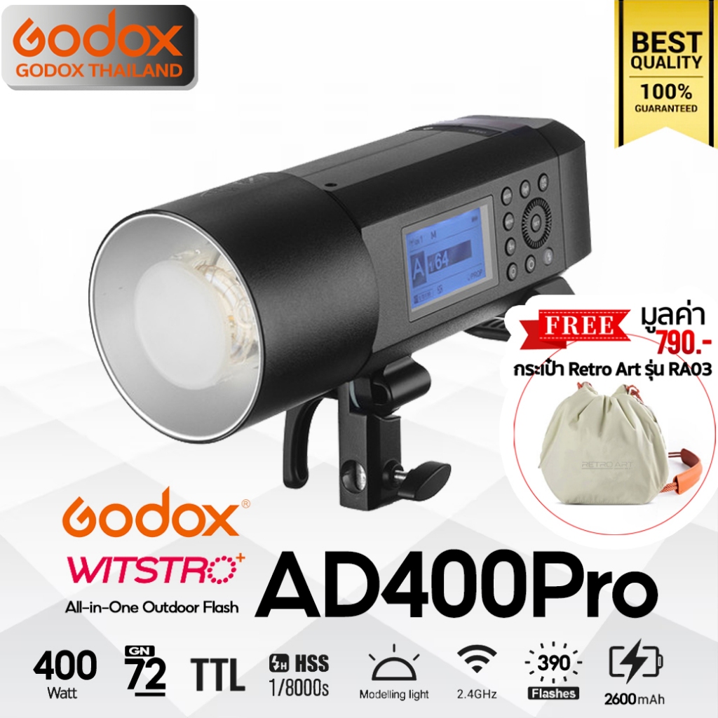 Godox Flash AD400Pro TTL HSS ( Godox Mount & Bowen Mount ) - รับประกันศูนย์ Godox Thailand 3ปี