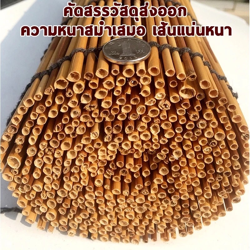 ม่านกก ม่านม้วนงแดดไม้ไผ ม่านฟางตกแต่งโรงแร สามารถยกสำเร็จรูป นผนังกันน้ำและกันแดด ชีวิตธรรมชาติ สตั๊ดติดผนังฟรี - รูปที่ 4