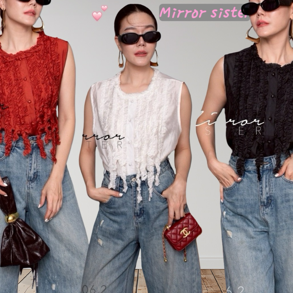 Mirrorsister 51006.2 • เสื้อแขนกุดดีเทลระบายย่นทวิสต์งานละเอียดทั้งตัว