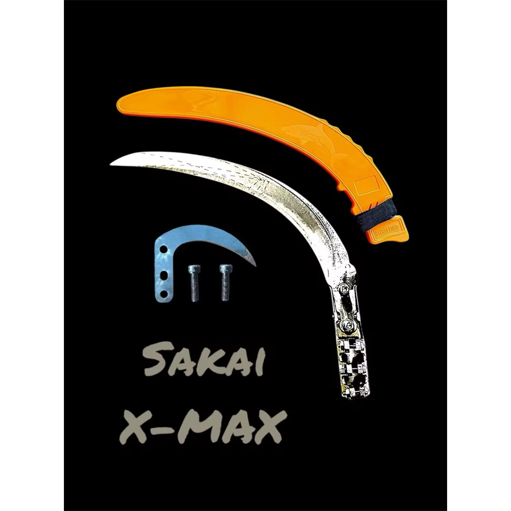 ซาไก X-Max แท้ เคียวปรับองศาใบมีดได้ถึง 2 นิ้ว สวมด้ามขนาด 33 มิล (วัดขอบนอกชนขอบนอก) ไม่ต้องผ่าด้าม