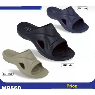 Aerosoft M0331 M9550 38-44 รองเท้าแตะสวมผู้ชาย แอโร่ซอฟ Sandal นุ่ม หนึบ เดินสบายกว่า Pylon