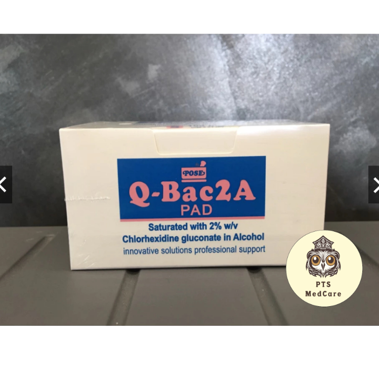 Q-Bac 2A Pad (100 แผ่น/กล่อง)