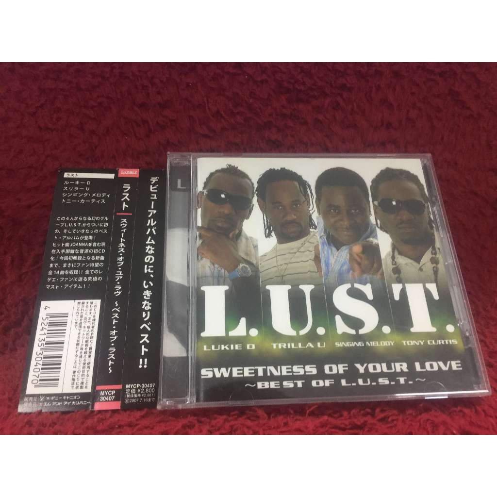 CD LUST –Sweetness Of Your Love best of LUST สภาพตามรูปปก ZA155-20