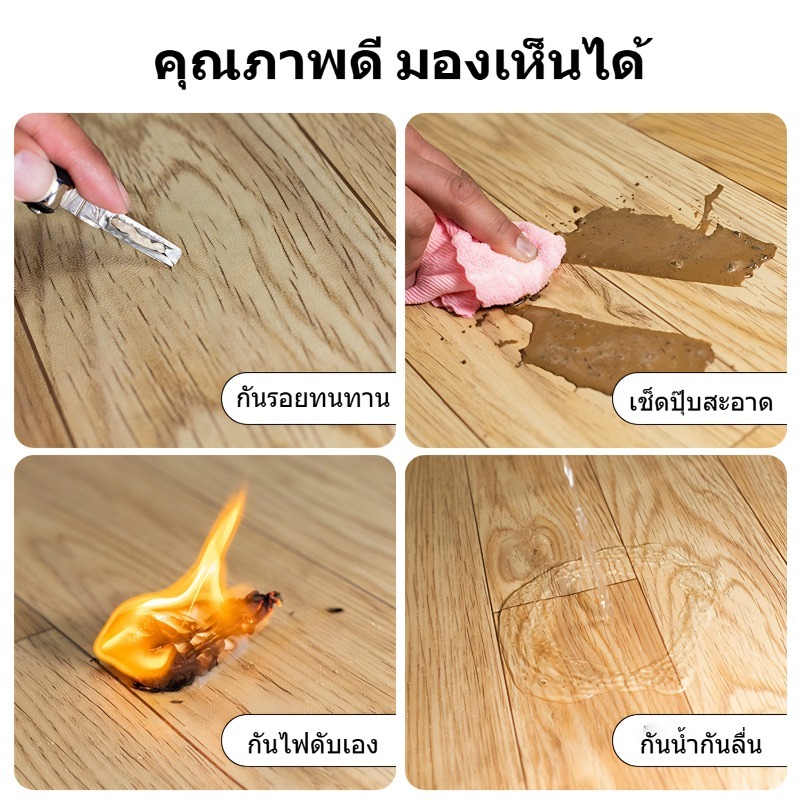 สติ๊กเกอร์ลายไม้ติดเฟอร์นิเจอร์ ไม้วอลล์เปเปอร์สติกเกอร์ประตูไม้เฟอร์นิเจอร์เก่าสติกเกอร์ตาราง ติดง่ายมีกาวในตัว กันน้ำก - รูปที่ 6