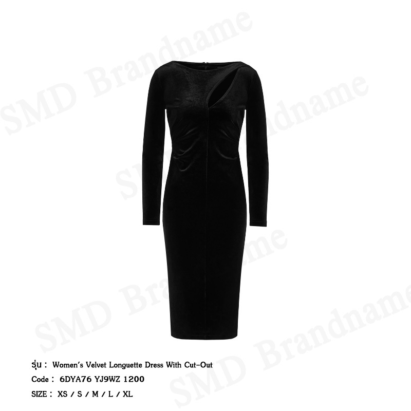 Armani Exchange ชุดเดรสผู้หญิง รุ่น A/X Women's Velvet Longuette Dress With Cut-Out Code: 6DYA76 YJ9