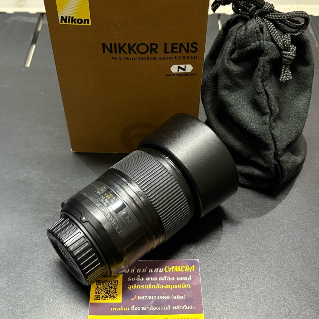 NIKON AF-S 60mm f/2.8G ED Macro (เลนส์มาโคร)