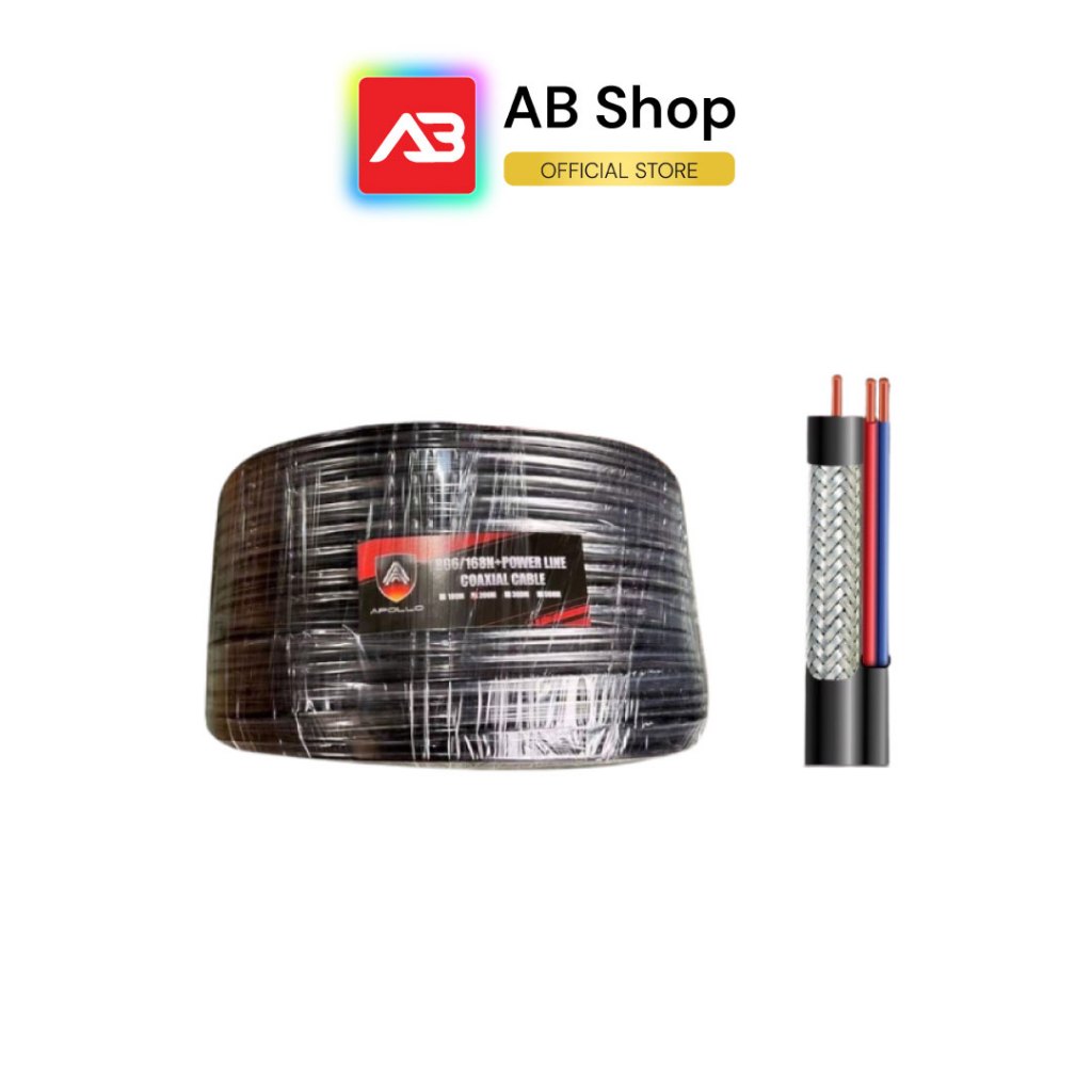 APOLLO สาย RG6 มีไฟ ชิลด์ 95% (200 M) รุ่น RG6PW200