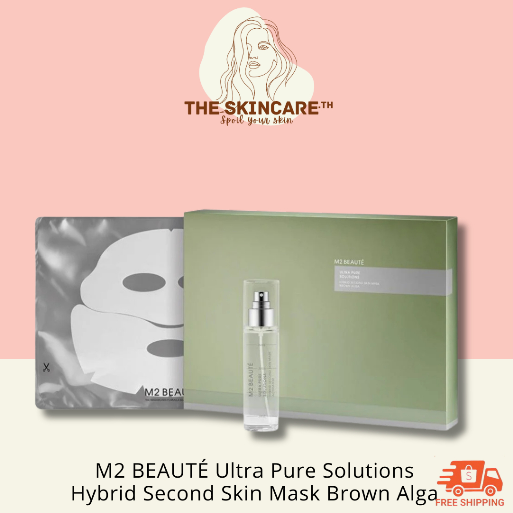 ⚡แท้💯 ส่งไว⚡ TheSkincare.TH | M2 Beaute Ultra Pure Solutions Hybrid Second Skin Mask Brown Alga