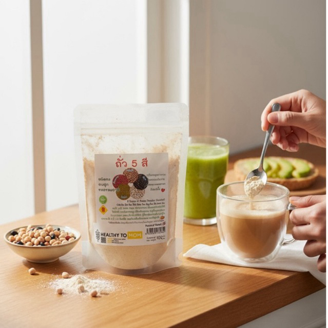 ⭐️ถั่ว 5 ชนิด สูตรเตรียมตั้งครรภ์​โปรตีน​สูง​ - รูปที่ 2