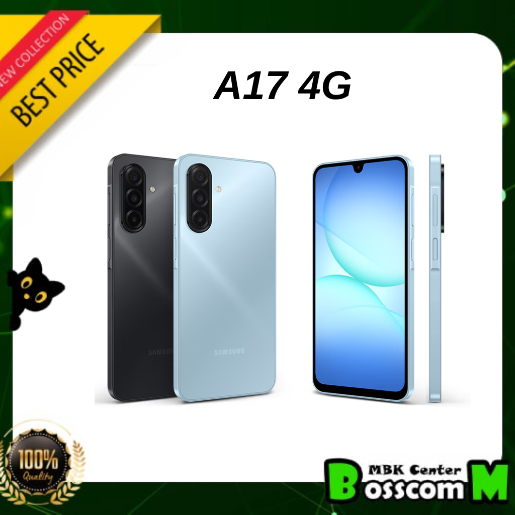 Samsung A17 4G ( 8GB + 128GB )+ แถมฟรี Beclad 25W Adapter เครื่องศูนย์ไทย ประกัน1ปี