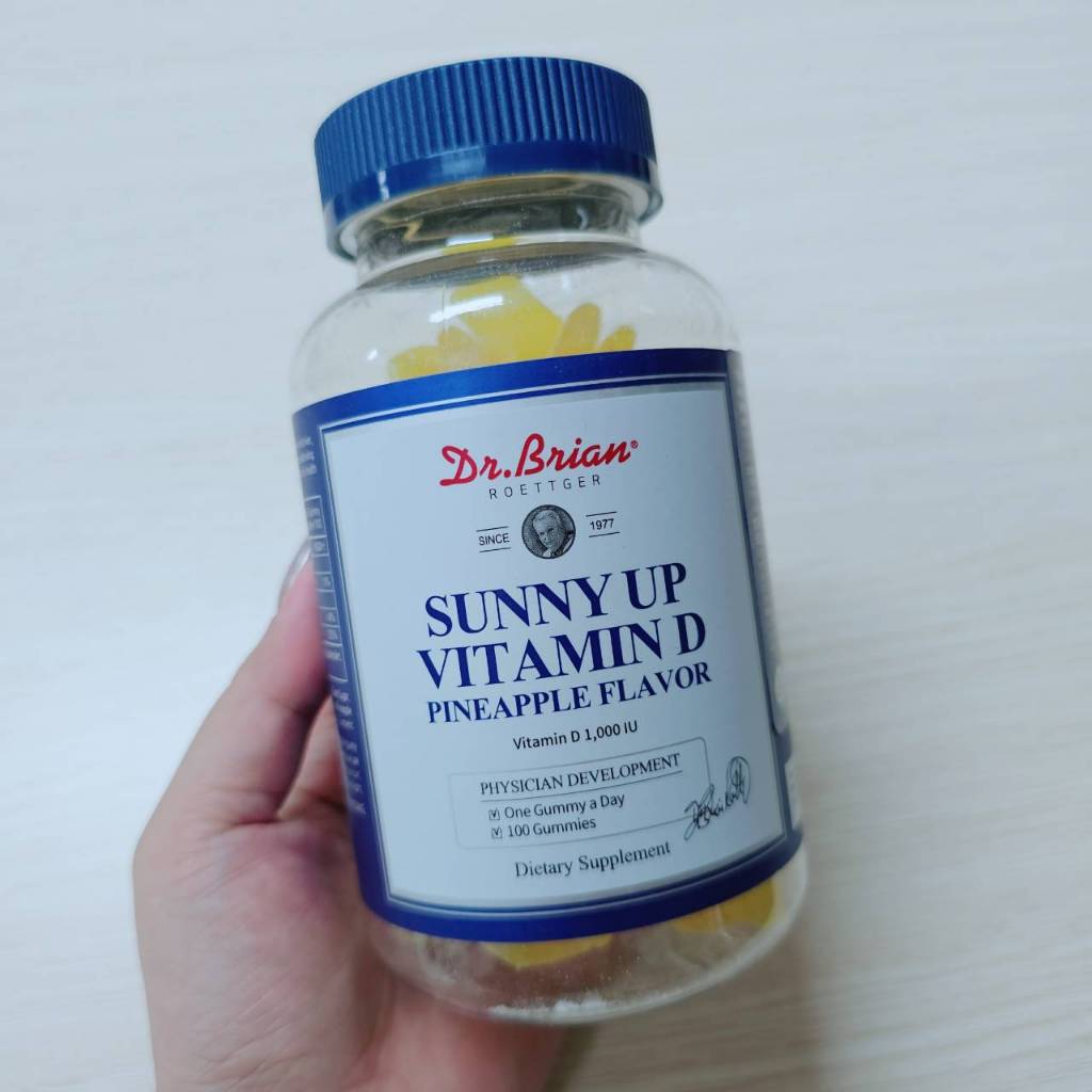 (🌼แท้ / พร้อมส่ง🌼) Dr.brian Sunny Up Vitamin D Pineapple Flavor # เยลลี่เหลือง