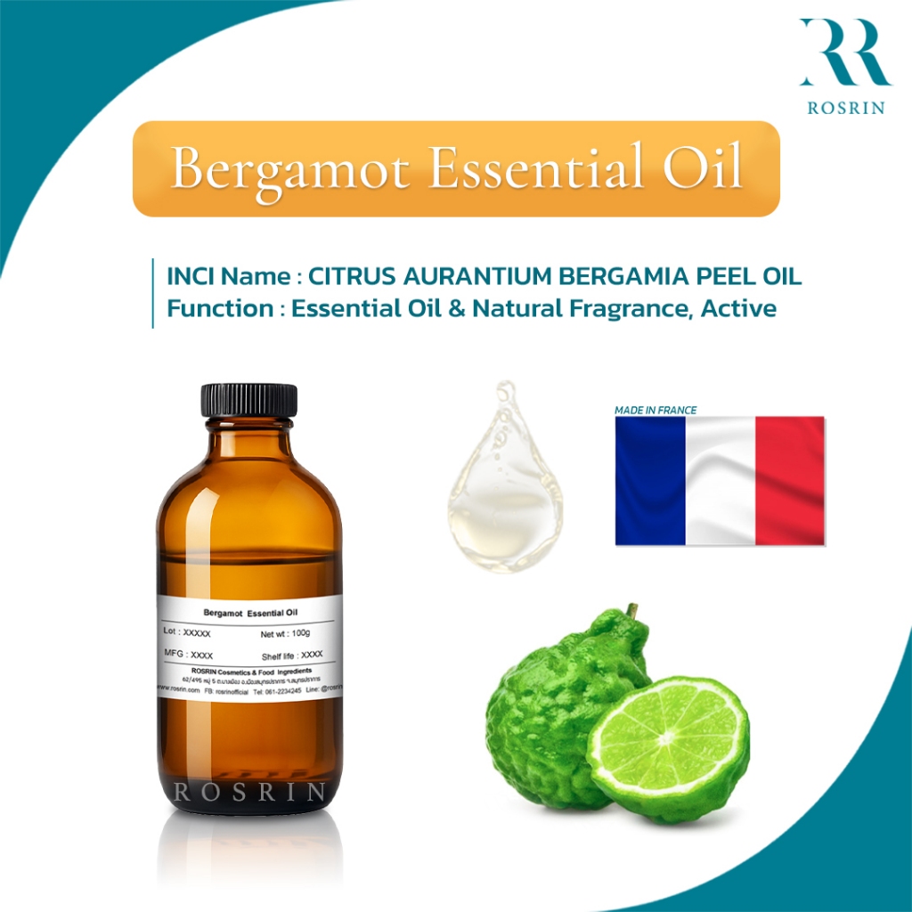 น้ำมันหอมระเหยมะกรูด Bergamot Essential Oil เกรดพิเศษ ไร้สารที่ก่อให้เกิดผิวแพ้ ระคายเคือง (ขนาด 25g-100g)