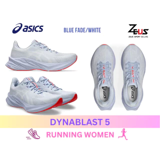 ASICS DYNABLAST 5 VERSABLAST 4 รองเท้าวิ่งผู้หญิง [RUNNING WOMEN]