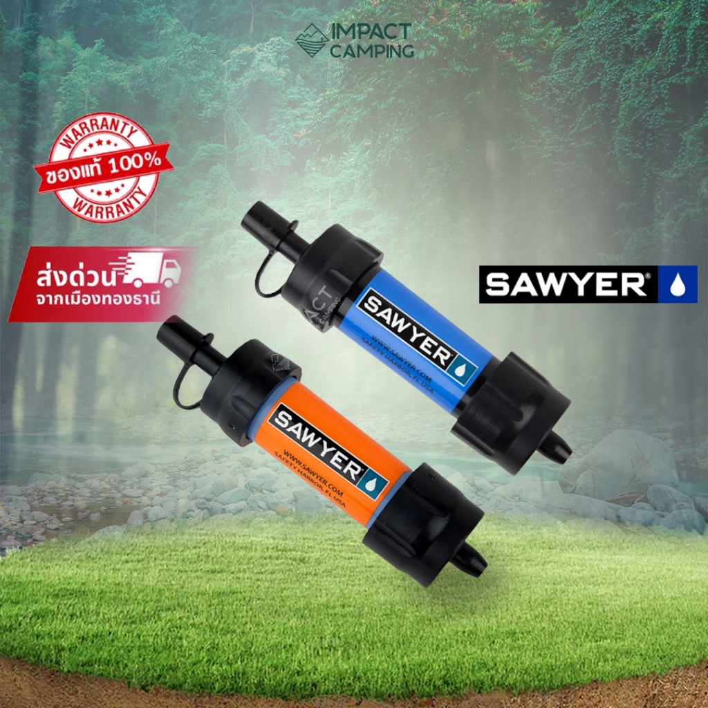 Sawyer เครื่องกรองน้ำ เดินป่า Mini Filtration
