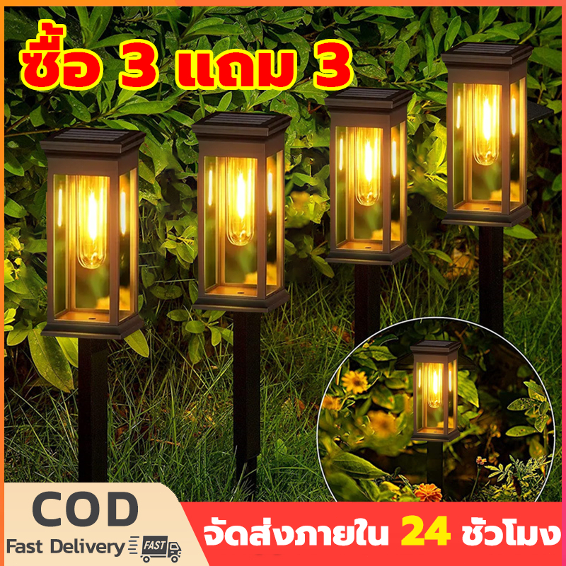ไฟตกแต่งสวน LED ไฟสนามหญ้าสวน ไฟกลางแจ้งกันน้ำ ไฟหมุนและปรับได้ ติดตั้งง่าย สามารถ ใช้กับสวนสนามหญ้า ไฟภูมิทัศน์กลางแจ้ง