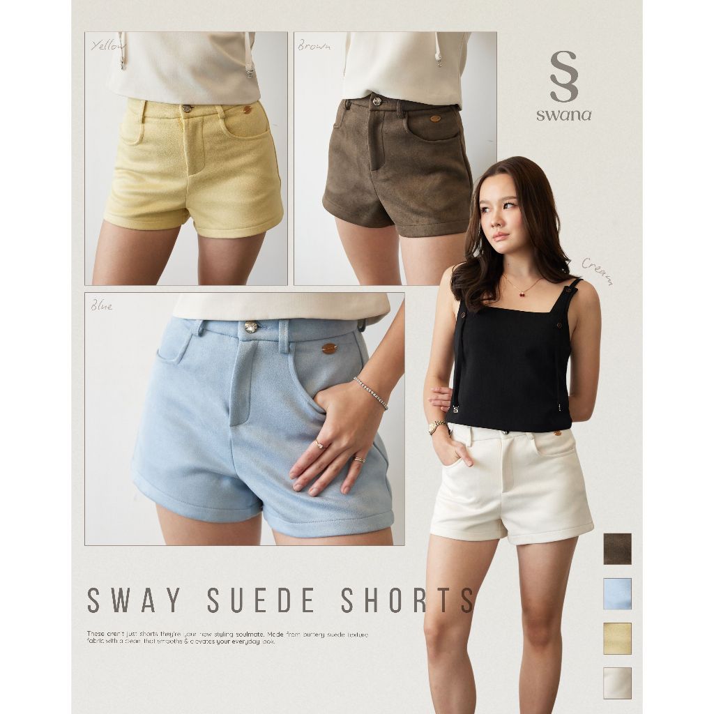 Swana.ss - Sway Suede shorts  XS-2XL กางเกงขาสั้น  หนังกลับ