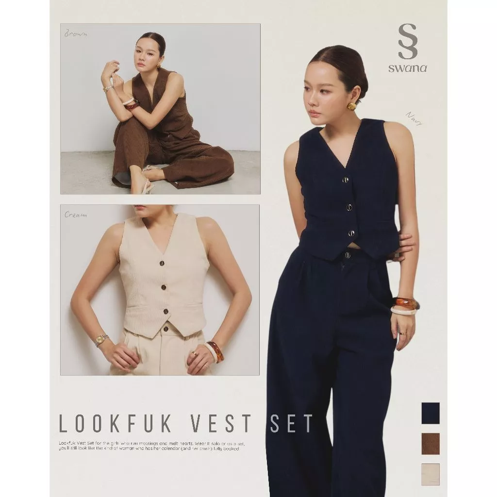 Swana.ss - Lookfuk vest set XS-3XL🐝〰️✨ เสื้อแขนกุด + กางเกงขายาวทรงกระบอก ชุดเซทรุ่นนี้เป็นผ้าลูกฟูก