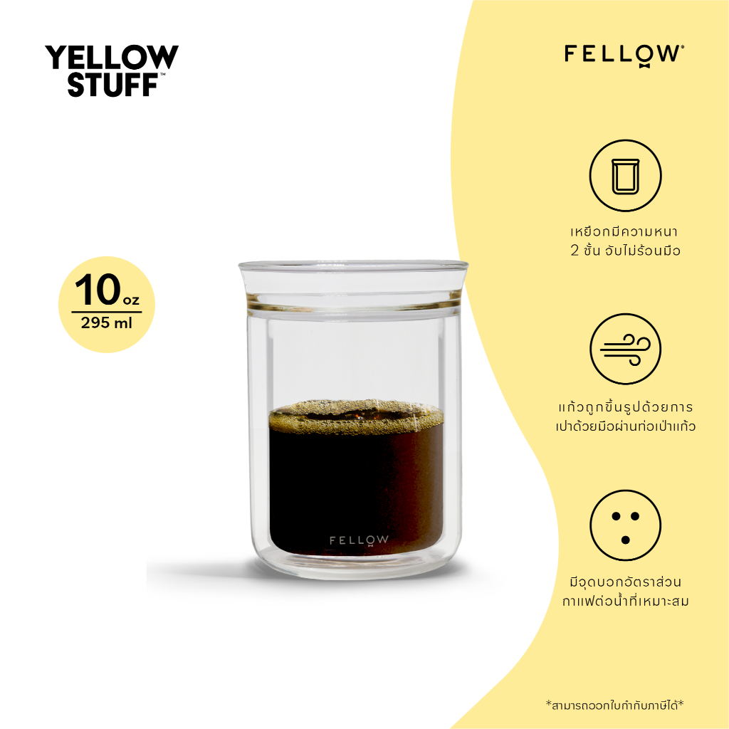 Fellow Stagg Double Wall Tasting Glasses