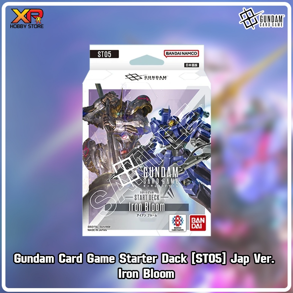 [Pre-Order][จัดส่งเดือน 12] Gundam Card Game Start Deck ST05 Iron Bloom ***อ่านรายละเอียดก่อนสั่ง