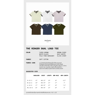 maison KEEPS | The Ringer Dual Logo Tee | เสื้อยืด ปักโลโก้