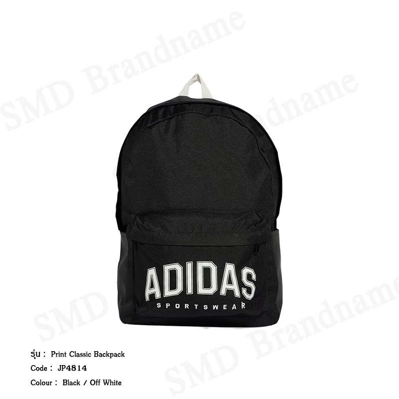 Adidas กระเป๋าเป้ รุ่น Print Classic Backpack Code: JP4814 – โปรปัง
