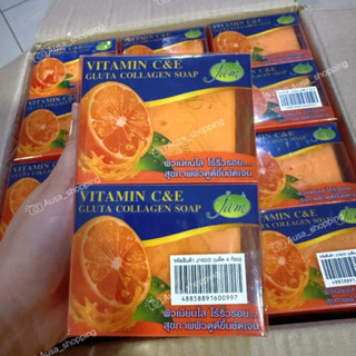 JAM Vitamin C&E Gluta collagen soap 130 g. สบู่วิตามิน ซี แอ…