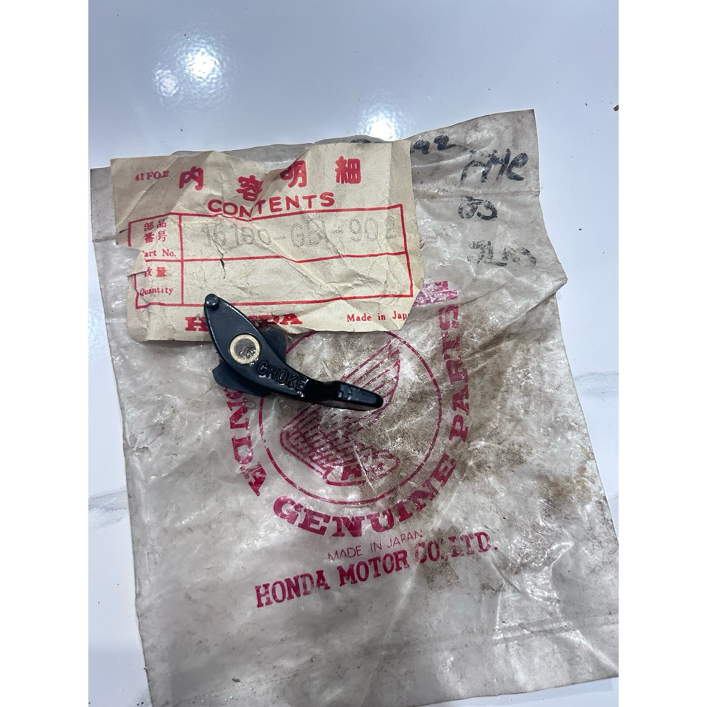 มือโช็ค c70 c700 แท้