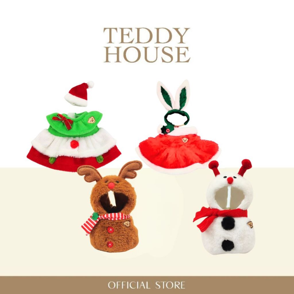 Teddy House : ชุดเสื้อผ้าขนาด 6 นิ้ว Teddy Fairytales Christmas ชุดตุ๊กตาหม Aroma  (ราคานี้เฉพาะชุด)