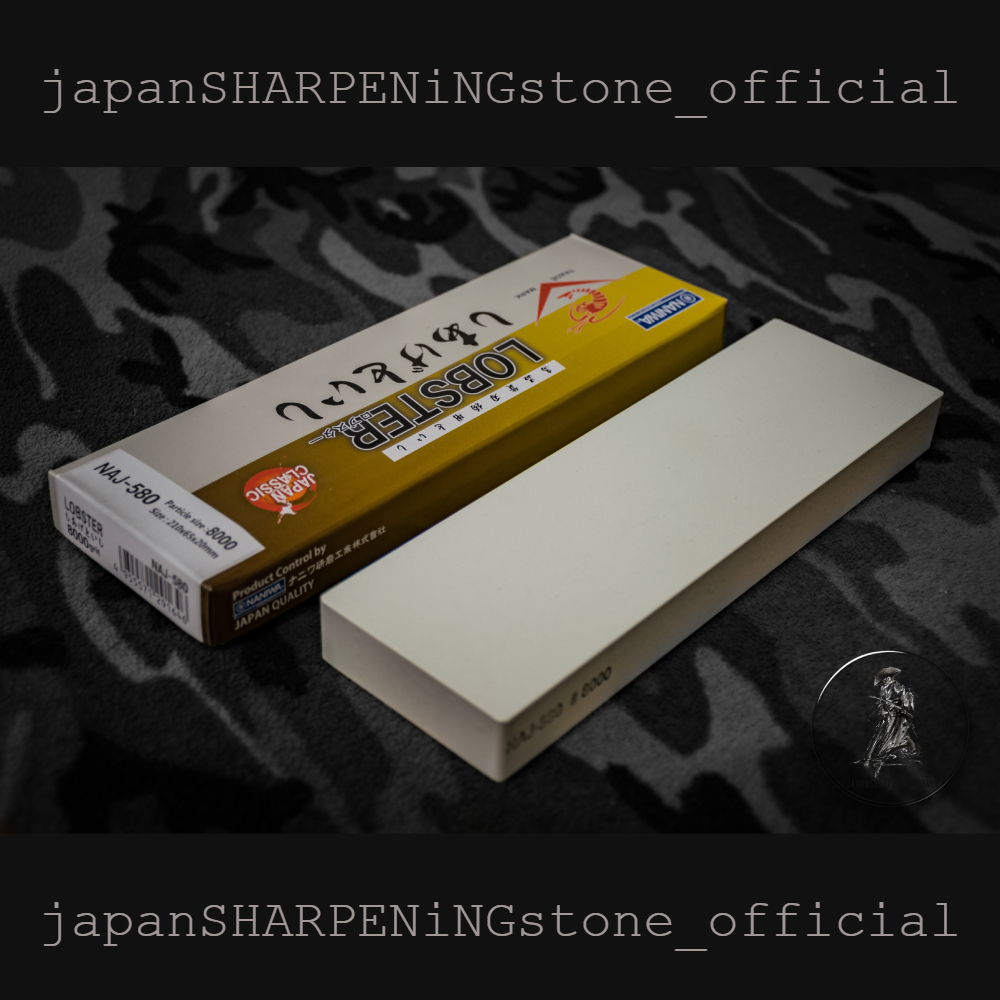 Naniwa lobster 8000grit หินลับมีด หินลับมีดญี่ปุ่น หินลับมีดแล่ปลา หินลับมีดเชฟ หินลับคม หินลับสิ่ว