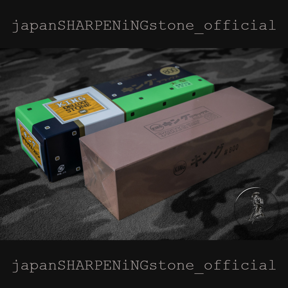 King Deluxe 800 grit XL (ขนาดใหญ่พิเศษ) หินลับมีด หินลับมีดญี่ปุ่น หินลับมีดญี่ปุ่น800กริต