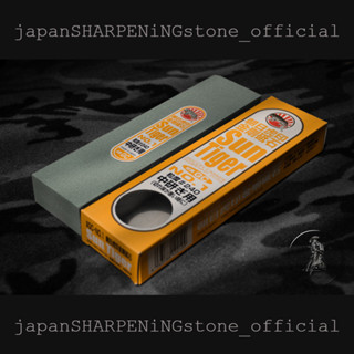 Suntiger No.1 #240grit หินลับมีด หินลับมีดญี่ปุ่น หินลับมีดแ…