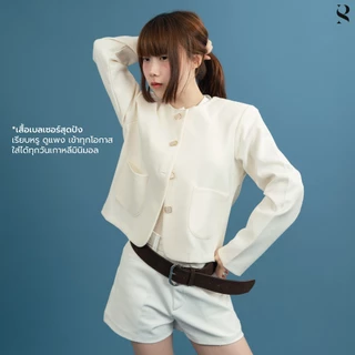 Ronnie_Sp105 เบลเซอร์ผ้าทวิสพรีเมียม ทรงสวย กระเป๋าจริง ผ้าเนื้อหนา ใส่สบายไม่คัน
