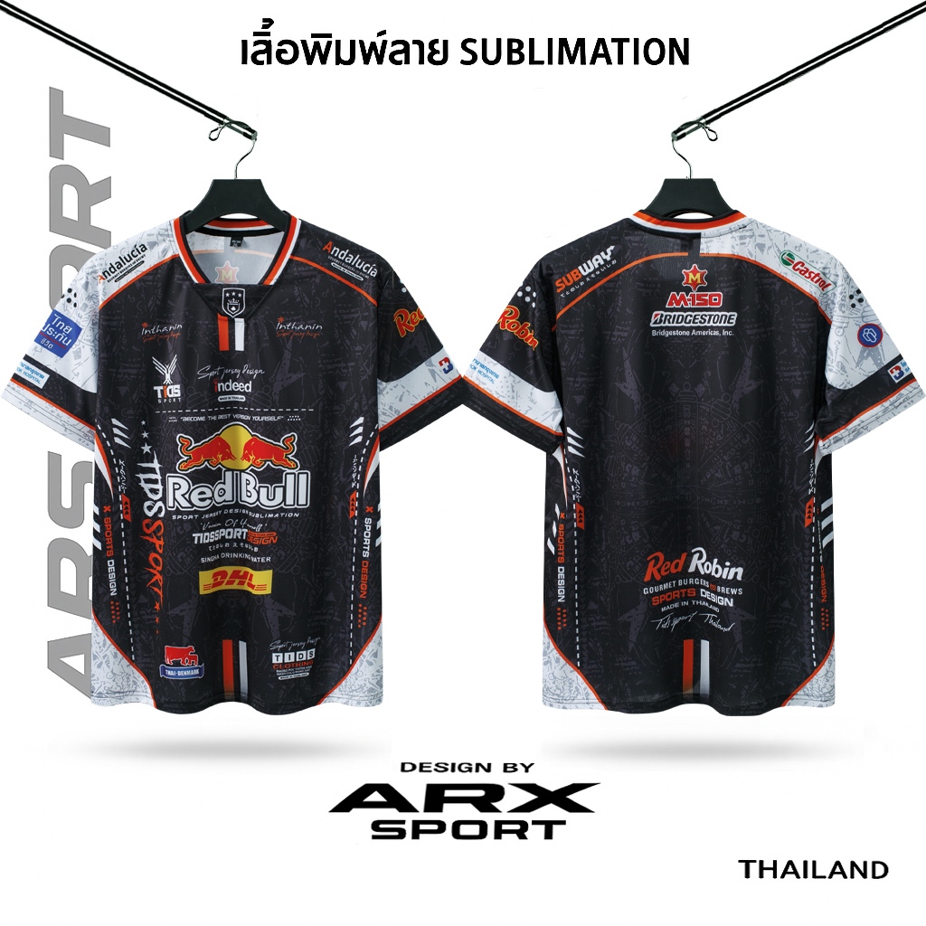 เสื้อกีฬา เสื้อพิมพ์ลาย คอวี ผ้านิ่ม ระบายอากาศ Unisex Teamwear