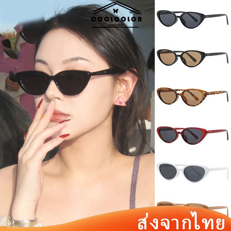 ในไทย💖แว่นตากันแดดตาแมววินเทจY2kระดับไฮเอนด์สไตล์เกาหลีแฟชั่นป้องกันรังสียูวีแว่นตาสำหรับผู้ชายและผู้หญิง.COD