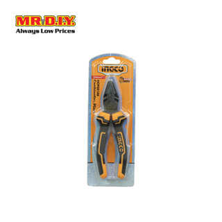 Ingco คีมปากจระเข้ ขนาด 7 นิ้ว_9075763