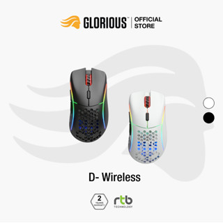 Glorious Model D Minus เมาส์เกมมิ่ง ไร้สาย Wireless Gaming M…