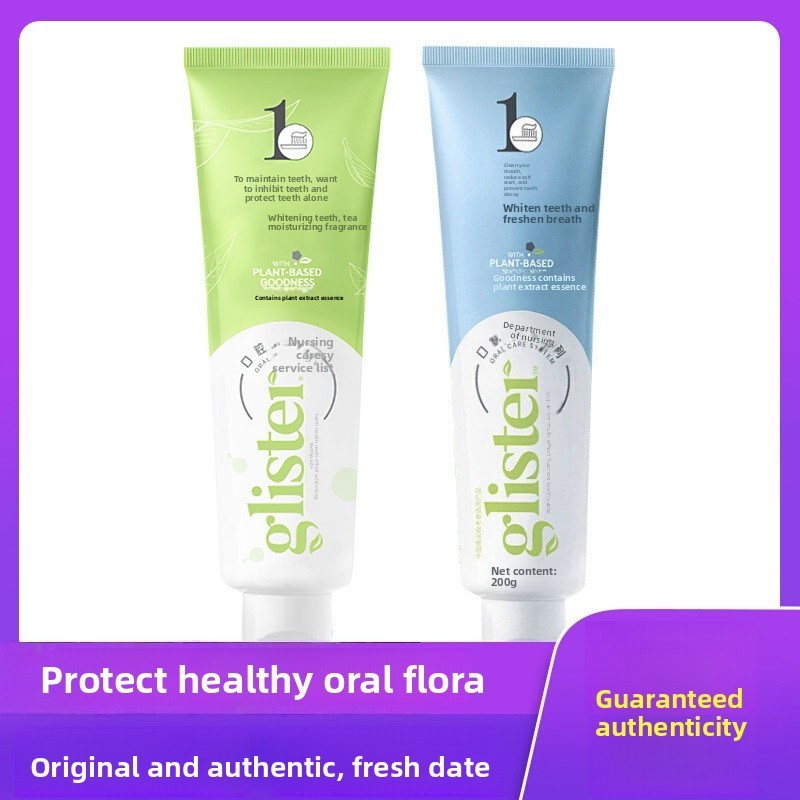 ยาสีฟัน Amway , Lichijian หลายผลหลายยาสีขาวยาสีฟันฟลูออไรด์มีนาโนมินต์ 200 กรัม