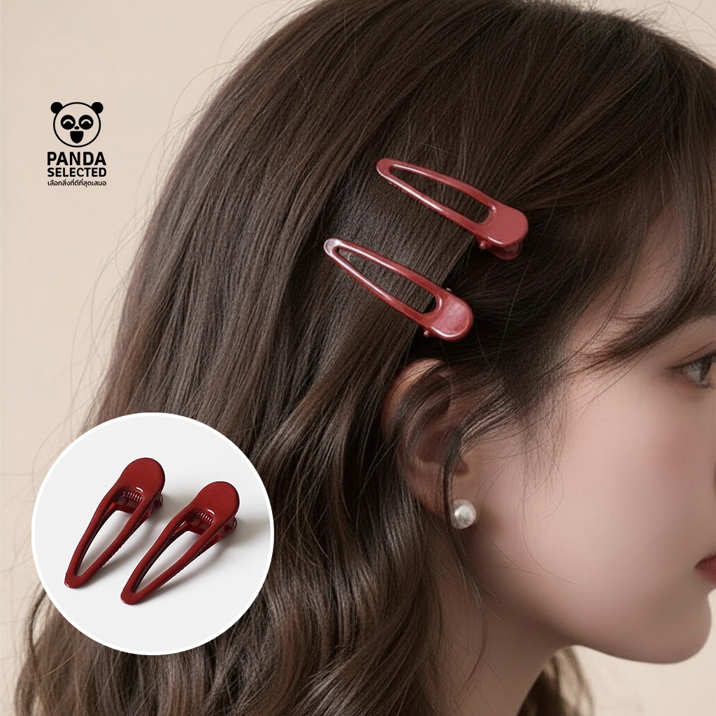 Chuanye กิ๊บติดผม สีแดงสุดคลาสสิก สำหรับหนีบผมข้าง ผมหน้าม้า  ทรงหยดน้ำ สไตล์เกาหลี