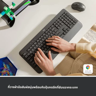 Logitech SIGNATURE K650 คีย์บอร์ดไร้สายเพื่อความสบาย พร้อมที่วางฝ่ามือ ปุ่มรองรับการกดลึก - คีย์แคป TH/EN