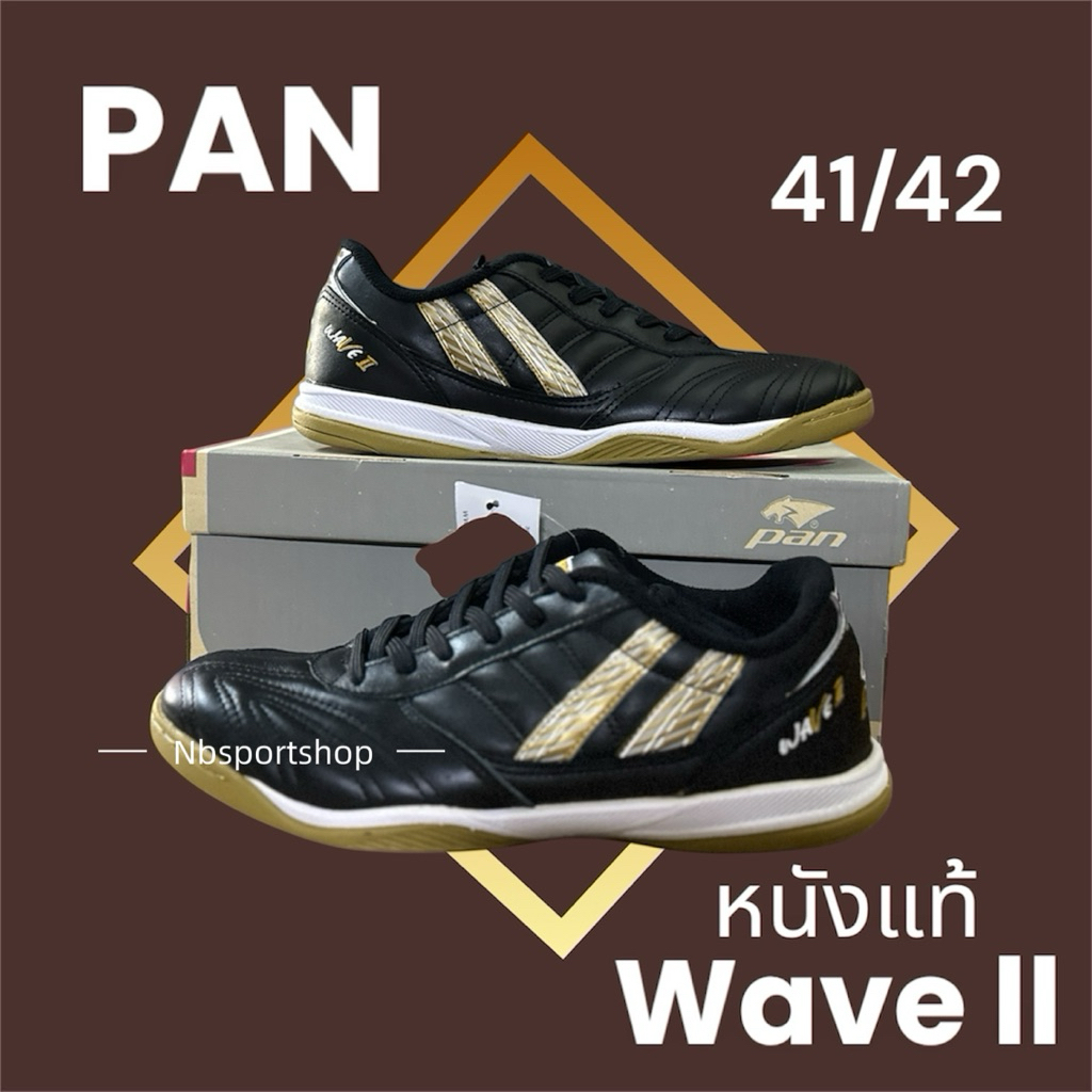 ဖလင်နတ်ဖလတ်ဖို့လုံးဖိနပ် PAN WAVE II (Nappa သားရေ) [လက်မှတ် 100% အမှန်တကယ်]