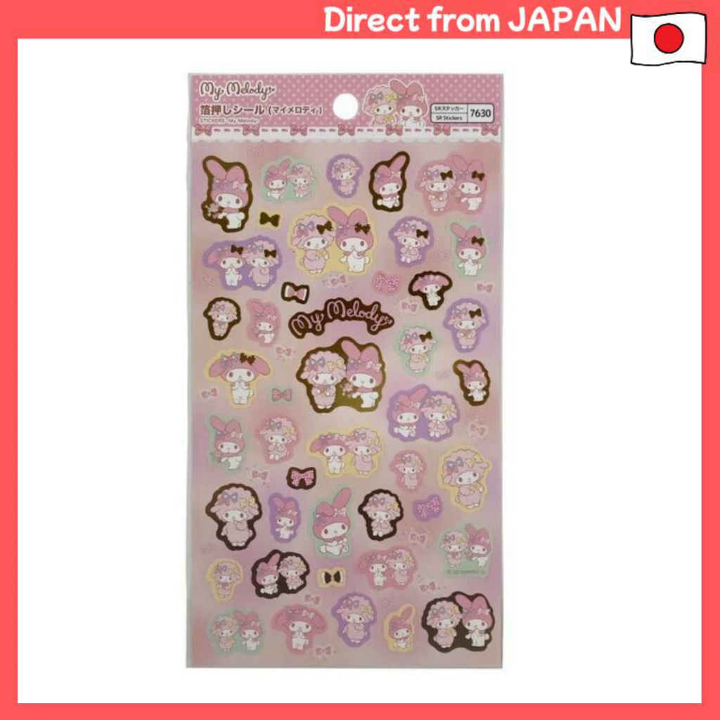 DAISO Foil-stamped sticker (My Melody)