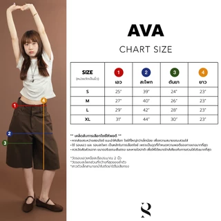 Ava_SP097 – กางเกงทรงจอร์จ สามส่วน ผ้าคอตตอนยีนส์ ใส่สบาย พรางต้นขา ใส่ได้ทั้งเอวสูงและเอวต่ำ