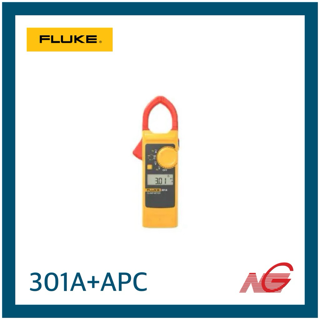 FLUKE ฟลุค แคลมป์มิเตอร์ 301A+ APC AC Clamp meter พร้อมกระเป๋า